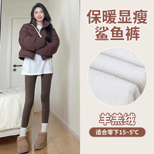 กางเกงยีนส์ขากว้างเอวสูง ทรงเข้ารูป บุขนแกะ กางเกงโยคะ กางเกงขายาวสำหรับฤดูหนาว กางเกงขาสั้นสำหรับผู้หญิง ความหนาปกติ โพลีเอสเตอร์