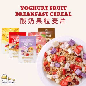 酸奶果粒坚果麦片 - 欧扎克 Yoghurt Fruit & Nut Oatmeal / Breakfast Cereal - Ocak 健康代餐 营养早餐 饱腹燕麦片Healthy Meal Replacement / Grain