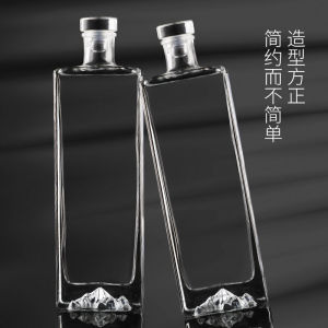 Chai Rượu Trống Nắp Kính Kín Khí 500ml