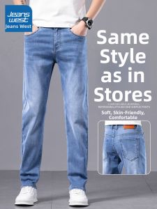 Jeanswest | Light Blue Washed Slim Straight Mens Casual Jeans