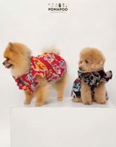 Pomapoo - Baju Kucing dan Baju Anjing Leafy Dress