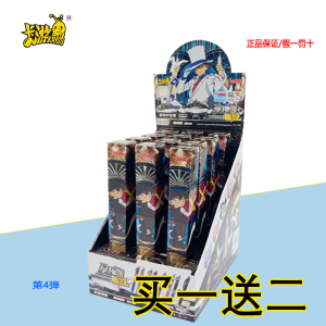 Conan Themed Blind Box Pen Student Stationery Black Ink Clickable Ballpoint Pen Morning Edition Collaborative Series Neutral Pen