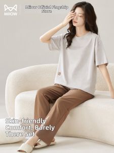 MiiOW | Loose Chest Pad Womens Sleepwear Set