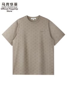 Mark Fairwhale | Cool Sensation Antibacterial Printed Short Sleeve T-Shirt