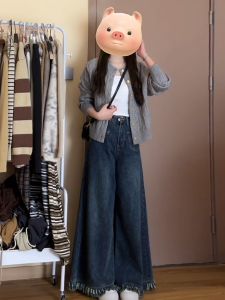 Retro Dark Wash High Waist Wide Leg Denim Jeans Womens Summer New Design Loose Slim Straight Floor-Length Pants
