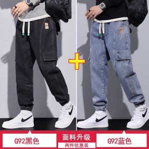 Loose Fit Workwear Jeans Mens plus Size Big Cotton Denim Casual Trousers Harajuku Style Autumn Wear Resistant And Comfortable