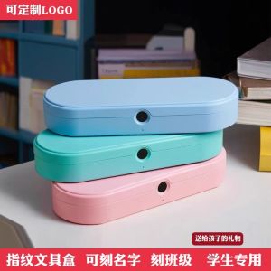 2025 Candy Colored Unique Fingerprint Unlock Pencil Case Popular Student Stationery Box Personalized Special Gift