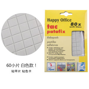 INS Style High-Grade Acrylic Nail Practice Chess Base Nail Holder Nail Tip Tray Strong Magnetic Wear Nail Manicure Implement