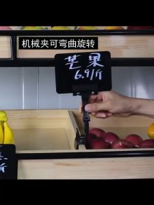 Bảng nhựa đen ghi giá chuyên dùng tại siêu thị quầy rau củ quả viết xóa tái sử dụng nhiều lần bán kèm theo kẹp vào vách quầy hàng thành rổ tại siêu thị cửa hàng kt A4 A5 A6