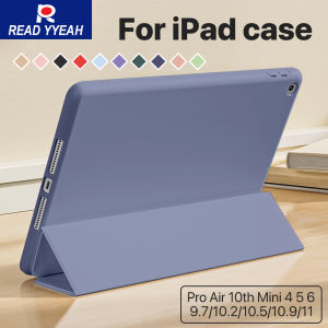 New For Ipad Case A16 10 9th 10th Gen 2025 Pro 13 11th M4 12.9 Funda For iPad Air 11 M3 M2 5 4 Mini 6 7 A17 10.2 10.9 Cover