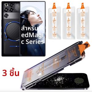 3 ชิ้น สำหรับ ZTE Nubia RedMagic Red Magic 8 8S 9 9S 10 10S 11 Pro Plus + 5G ฟิล์มกันรอยหน้าจอ กระจกนิรภัยแบบอัลตราโซนิก ปราศจากฝุ่น