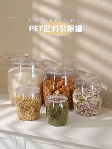 ☀️Life Core☀️ Airtight Large Capacity Plastic Container Rice Bucket Transparent Leakproof Jar Kitchen Storage Tank & Organizer