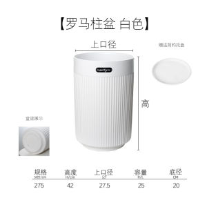 Nordic Style Indoor Large Size Resin Thickened Plastic Flower Pots for Green Plants And Heaven Birds Decorative Planters