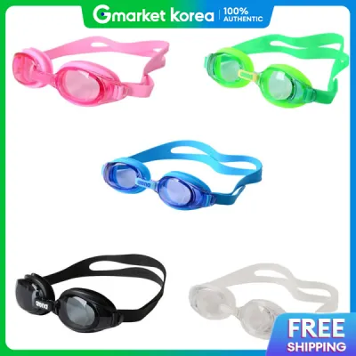 Arena | Arena 7500Jke Childrens Swimming Goggles