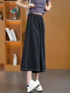 New 2025 Womens Casual Skirt Pants Thin Black Ice Silk Pleated High Waist Slimming Drapey Seven-Foot Wide Leg Trousers
