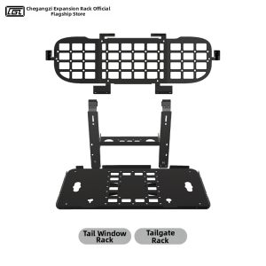 Tank 500 Storage Rack