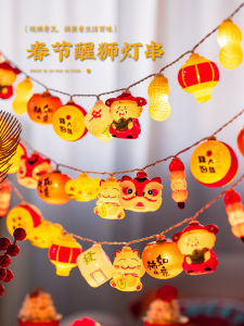 New Year Decorations Horse Year Spring Festival Lantern String Lights Indoor Festive Glowing Pomegranate Wealth Hanging Ornaments