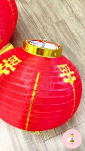 Pinky Bee Lampion Klasik Imlek Chinese New Year (2pcs) 68421400