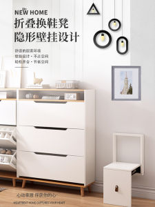 เก้าอี้เปลี่ยนรองเท้าพับไม้แท้สำหรับใช้ในบ้าน ระดับไฮเอนด์ เบา บาง ติดผนัง ซ่อนได้ สำหรับใช้ในบ้าน ไม่มีพนักพิง