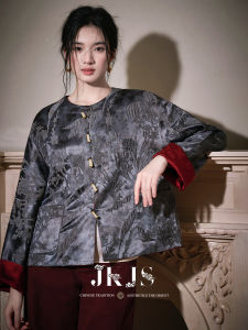 JK&JS | Áo Khoác Kiểu Trung Quốc Hai Mặt Có Chất Liệu Jacquard