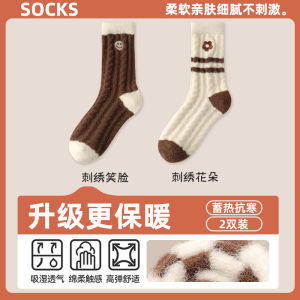 Thickened Fleece Winter Socks Womens Mid-calf Warm Fluffy Home Sleep Floor Slippers Autumn Winter Cotton Polyester Blend