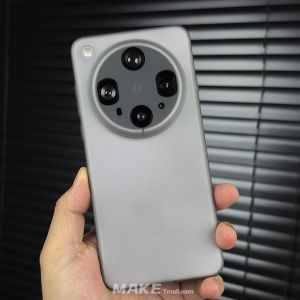 Ultra-Thin Heat Dissipation Skin-Like Phone Case for OPPO Findx8 Ultra Precision Holes Frosted PC Hard Shell Business Luxury Magnetic Attraction