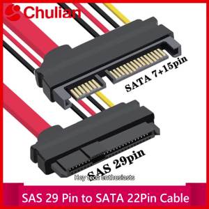 xiede | Cáp Chuyển Đổi SAS Sang SATA 29 Chân Sang 22 Chân Với Cổng Nguồn SATA 15 Chân SFF-8482 Cáp Mở Rộng Ổ Cứng RAID SAS Cho Phần Cứng PC
