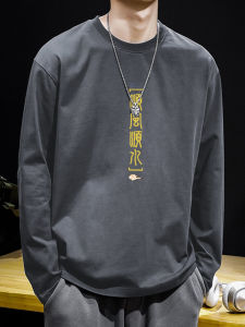 Mens Round Neck Long Sleeve Sweatshirt & Autumn Winter Fashionable T-shirt: A Comprehensive Guide