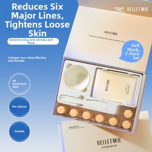 RELLET | Tightening Hydrating Anti-Wrinkle Mask