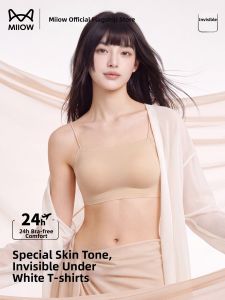 MiiOW | Slim Straps Anti-peep Beautifying Back Bra and Cami Combo