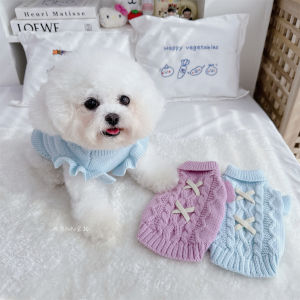 Pet Clothes Dog Sweater Flounced Sleeve Knitwear Heattech Fall and Winter Cat Vest Vest Thickened Bichon Teddy