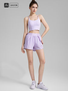 Womens thin straps lycra sports bra double shoulder straps fitness bra fixed cup nude yoga vest