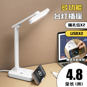 Đèn Bàn Đọc Sách LED Đa Chức Năng Bằng Đồng Nguyên Chất Công Suất Thấp Đèn Ngủ Bên Giường Cho Sinh Viên Ký Túc Xá Sử Dụng Tại Nhà