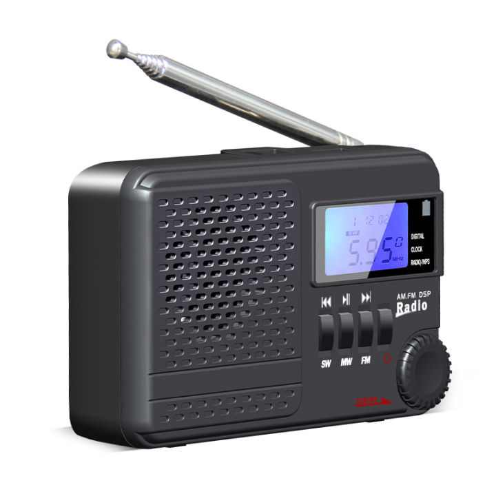 Portable AM/FM/SW big Rechargeable battery operate clock Radio with MP3 ...