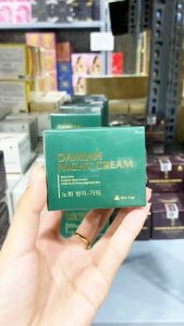 Kem Face Hỗ Trợ Dưỡng Trắng Mờ Thâm Ban Đêm Damian 33gr Chính Hãng