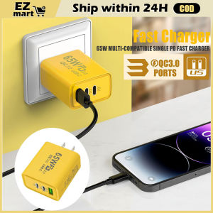 65W GaN Charger Quick Charge 4.0 3.0 Type C PD Fast Phone Charger USB Charger for Macbook Pro Laptop IPhone 15 14 13 Pro