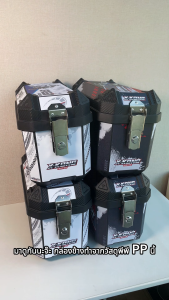32L Plastic Motorcycle Side Boxes Set With Rack - Waterproof & Scratch-Resistant | Universal untuk Semua Motosikal | Accessories Motor