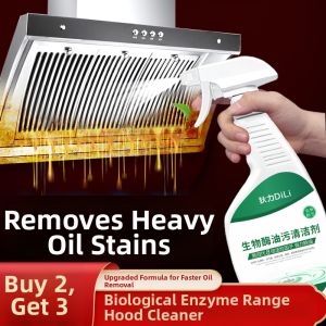 DILI | Heavy Grease Remover Kitchen Cleaner