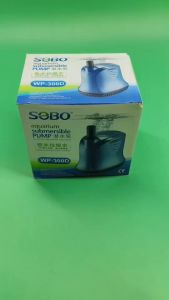 ปั๊มน้ำ SOBO WP-200D WP-300D ปั๊มน้ำไดโว่ คุณภาพยอดนิยม(ราคาถูก) WP200D WP300D ปั๊มตู้ปลา
