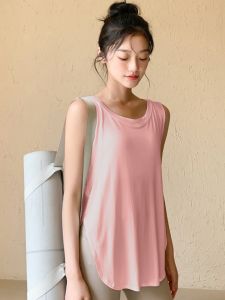 Loose Sleeveless Training Top Womens Sport Vest Running Long Cover Butt Yoga T-Shirt Breathable Slimming Fitness Exercise