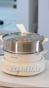 Joyoung Electric Hot Pot Split Type Detachable and Washable Household Multifunctional 5L Large Capacity Non Stick Electric Cooking Pot Frying Pot HG50-G525S