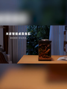 Xiaomi Mijia Smart Desktop Fish Tank 10L Intelligent Aquarium MYG200 Automatic Feeding Ultra HD Glass Mi Home App Smart Fish Tank Table Size
