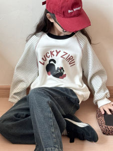 BUBBLECHICKEN | Girls Fleece Hoodie New Childrens Warm Innerwear