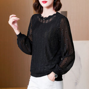 Stylish Black Long Sleeve Base Shirt Womens Fashionable Inner Wear T-Shirt Spring Autumn Winter New Arrival Casual Top