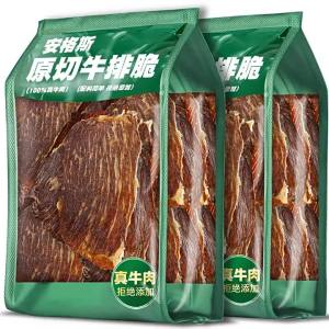 Thin Crispy Low-Fat High-Protein Beef Jerky