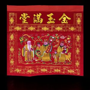 ผ้าคลุมโต๊ะที่ถักปักลายดอกไม้ทองเต็มห้องสำหรับวัด พระพุทธเจ้า งานฝีมือท้องถิ่นของจีนแผ่นดินใหญ่