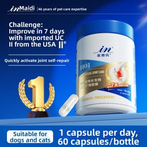 in plus | Pain Relief Pet Joint Health Supplement