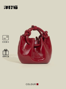 Fashionable Mini Red Basket Bag Womens Crossbody Bucket Handbag Casual Magnetic Buckle Closure Soft PU Leather Shoulder Bag