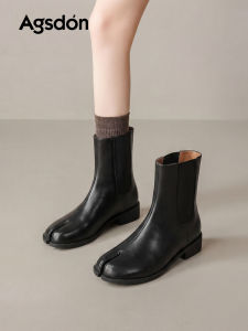 Agsdon | Thick Sole Separate Toe Short Boots