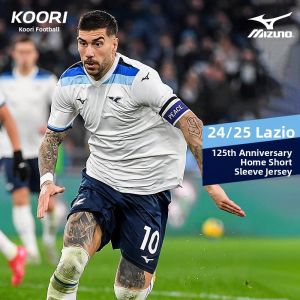 Mizuno | Anniversary Home Team Soccer Jersey